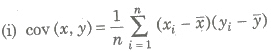 Introduction: Statistics | Mathematics (Maths) Class 11 - Commerce
