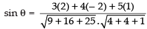 NCERT Exemplar: Three Dimensional Geometry | Mathematics (Maths) for JEE Main & Advanced