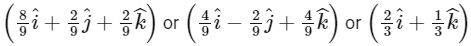 JEE Advanced Previous Year Questions (2018 - 2024): Vector Algebra and 3D Geometry | Mathematics (Maths) for JEE Main & Advanced