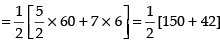 NCERT Exemplar: Application of Integrals | Mathematics (Maths) for JEE Main & Advanced