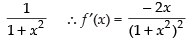 NCERT Exemplar: Integrals | Mathematics (Maths) for JEE Main & Advanced
