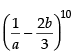 NCERT Exemplar: Binomial Theorem | Mathematics (Maths) for JEE Main & Advanced