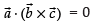 NCERT Exemplar: Vectors | Mathematics (Maths) Class 12 - JEE