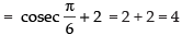 NCERT Exemplar: Limits and Derivatives | Mathematics (Maths) for JEE Main & Advanced
