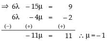NCERT Exemplar: Three Dimensional Geometry | Mathematics (Maths) for JEE Main & Advanced