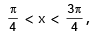 Definite Integral As Limit Of A Sum And Estimate Of Definite Integrals | Mathematics (Maths) for JEE Main & Advanced