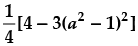 NCERT Exemplar: Trigonometric Functions | Mathematics (Maths) for JEE Main & Advanced