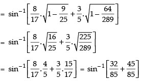 NCERT Exemplar: Inverse Trigonometric Functions | Mathematics (Maths) for JEE Main & Advanced