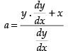 NCERT Exemplar: Differential Equations | Mathematics (Maths) for JEE Main & Advanced