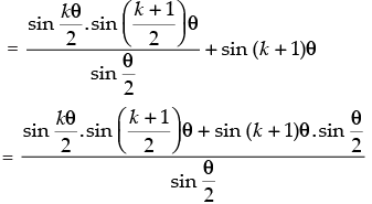 NCERT Exemplar: Principle of Mathematical Induction | Mathematics (Maths) Class 11 - Commerce