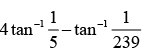 NCERT Exemplar: Inverse Trigonometric Functions | Mathematics (Maths) for JEE Main & Advanced