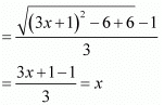 NCERT Solutions Class 11 Maths Chapter 2 - Relations and Functions