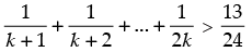 NCERT Exemplar: Principle of Mathematical Induction | Mathematics (Maths) Class 11 - Commerce
