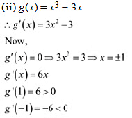 NCERT Solutions Class 12 Maths Chapter 6 - Application of Derivative
