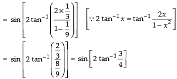 NCERT Exemplar: Inverse Trigonometric Functions | Mathematics (Maths) for JEE Main & Advanced