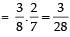 NCERT Exemplar: Probability- 2 | Mathematics (Maths) Class 12 - JEE