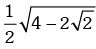 Trigonometric Ratios & Identities- 2 | Mathematics (Maths) for JEE Main & Advanced