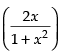 NCERT Exemplar: Inverse Trigonometric Functions | Mathematics (Maths) for JEE Main & Advanced