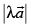 NCERT Exemplar: Vectors | Mathematics (Maths) Class 12 - JEE