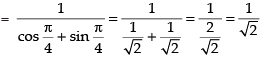 NCERT Exemplar: Limits and Derivatives | Mathematics (Maths) for JEE Main & Advanced