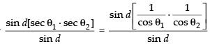 NCERT Exemplar: Sequence and Series | Mathematics (Maths) for JEE Main & Advanced