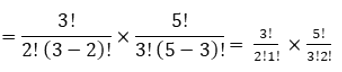 NCERT Solutions: Exercise Miscellaneous - Permutations and Combinations