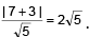 Distance of a Point from a Line and Distance between two Parallel Lines | Mathematics (Maths) Class 11 - Commerce