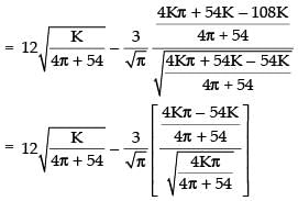 NCERT Exemplar: Application of Derivatives- 1 | Mathematics (Maths) for JEE Main & Advanced
