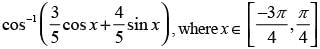 NCERT Exemplar: Inverse Trigonometric Functions | Mathematics (Maths) for JEE Main & Advanced
