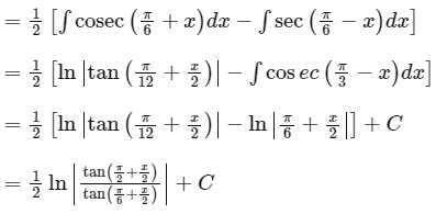 JEE Main Previous Year Questions (2025): Indefinite Integral | Chapter-wise Tests for JEE Main & Advanced