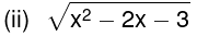 Real Valued Functions | Mathematics (Maths) for JEE Main & Advanced