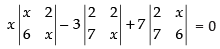 NCERT Exemplar - Determinants(Part-2) | Mathematics (Maths) Class 12 - JEE