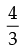 NCERT Exemplar: Trigonometric Functions | Mathematics (Maths) for JEE Main & Advanced