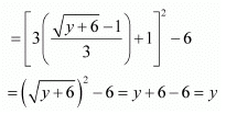 NCERT Solutions Class 11 Maths Chapter 2 - Relations and Functions