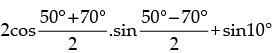 NCERT Exemplar: Trigonometric Functions | Mathematics (Maths) for JEE Main & Advanced