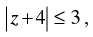 NCERT Exemplar: Complex Numbers & Quadratic Equations | Mathematics (Maths) for JEE Main & Advanced