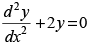 NCERT Exemplar: Differential Equations | Mathematics (Maths) for JEE Main & Advanced