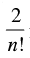 NCERT Exemplar: Principle of Mathematical Induction | Mathematics (Maths) Class 11 - Commerce