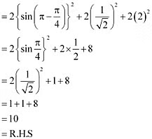 NCERT Solutions Class 11 Maths Chapter 3 - Trigonometric Functions
