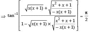 NCERT Exemplar: Inverse Trigonometric Functions | Mathematics (Maths) for JEE Main & Advanced