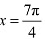 NCERT Solutions Class 12 Maths Chapter 6 - Application of Derivative