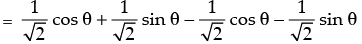 NCERT Exemplar: Trigonometric Functions | Mathematics (Maths) for JEE Main & Advanced