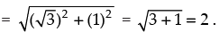 NCERT Exemplar: Trigonometric Functions | Mathematics (Maths) for JEE Main & Advanced
