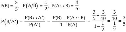 NCERT Exemplar: Probability- 2 | Mathematics (Maths) Class 12 - JEE