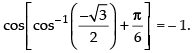 NCERT Exemplar: Inverse Trigonometric Functions | Mathematics (Maths) for JEE Main & Advanced