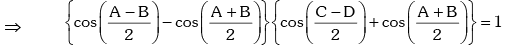 Trigonometric Ratios & Identities- 2 | Mathematics (Maths) for JEE Main & Advanced