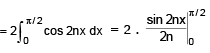 Definite Integral As Limit Of A Sum And Estimate Of Definite Integrals | Mathematics (Maths) for JEE Main & Advanced