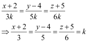 NCERT Solutions Class 12 Maths Chapter 11 - Three Dimensional Geometry