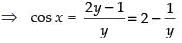 NCERT Exemplar - Relations and Functions (Part - 1) | Mathematics (Maths) Class 12 - JEE