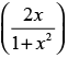 NCERT Exemplar: Inverse Trigonometric Functions | Mathematics (Maths) for JEE Main & Advanced